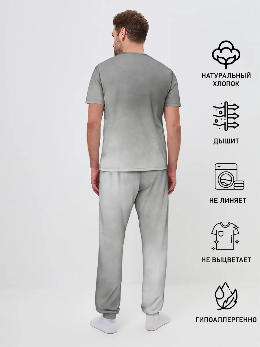 Мужская пижама с брюками / Stalker