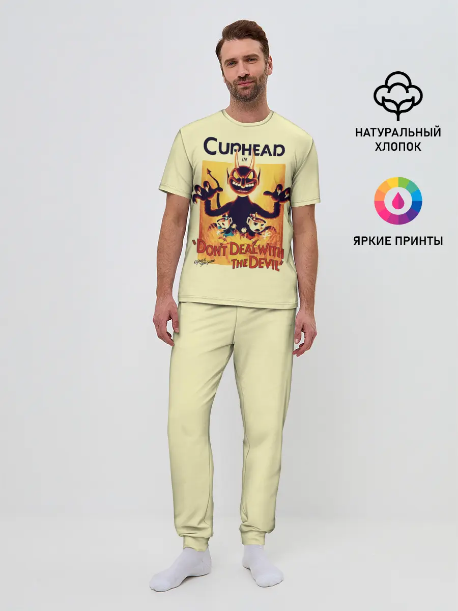 Мужская пижама с брюками / Cuphead