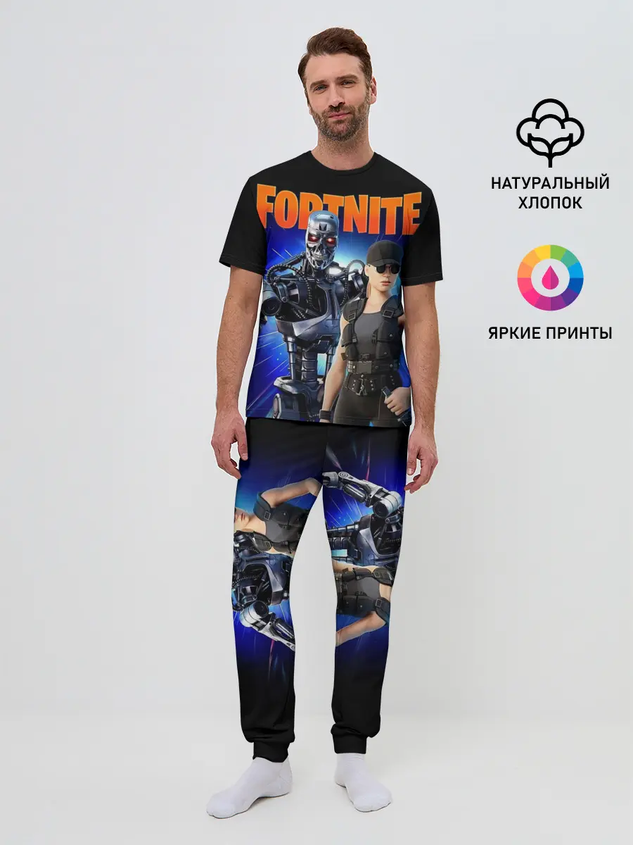 Мужская пижама с брюками / Fortnite терминатор
