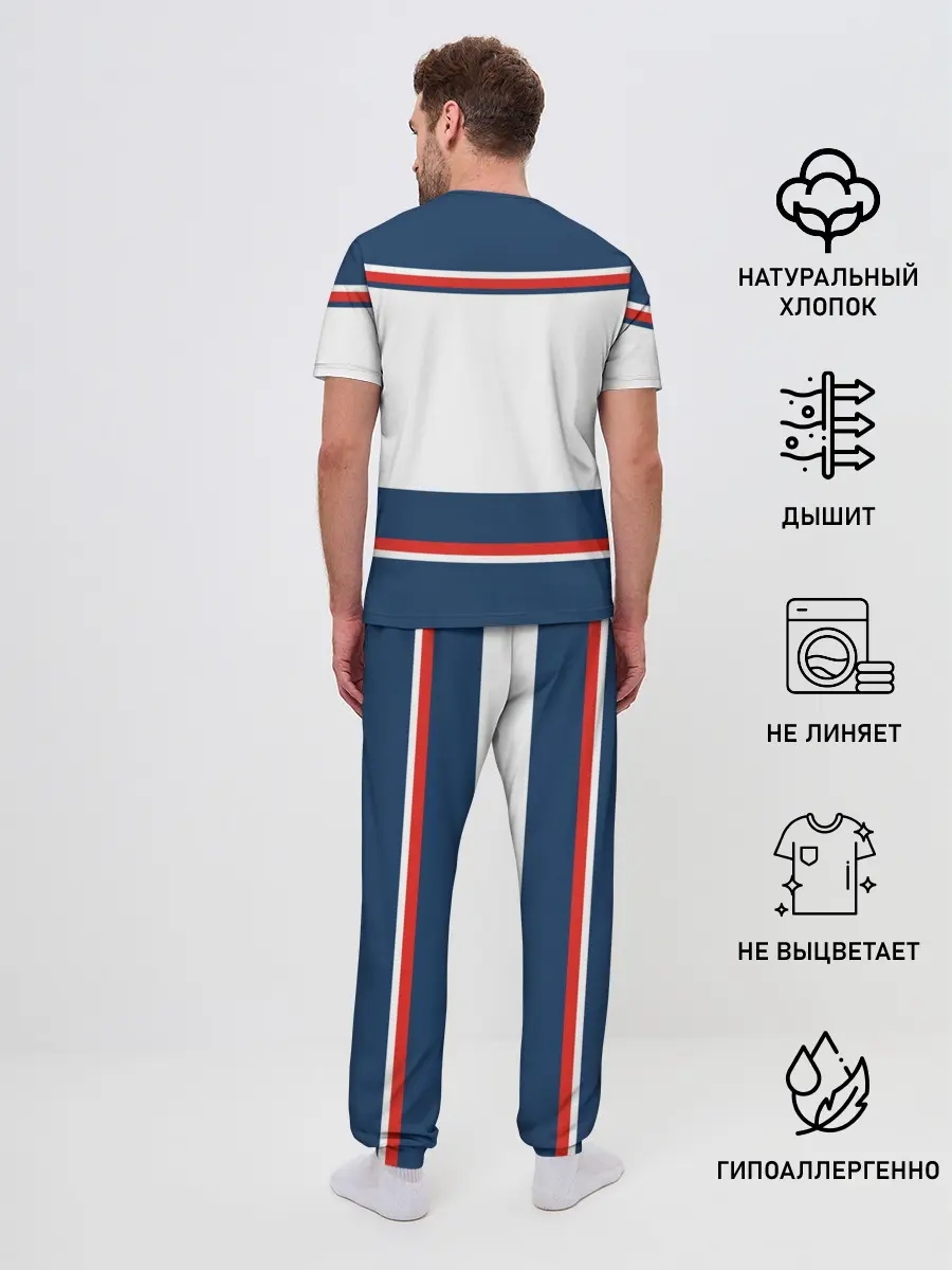 Мужская пижама с брюками / СССР