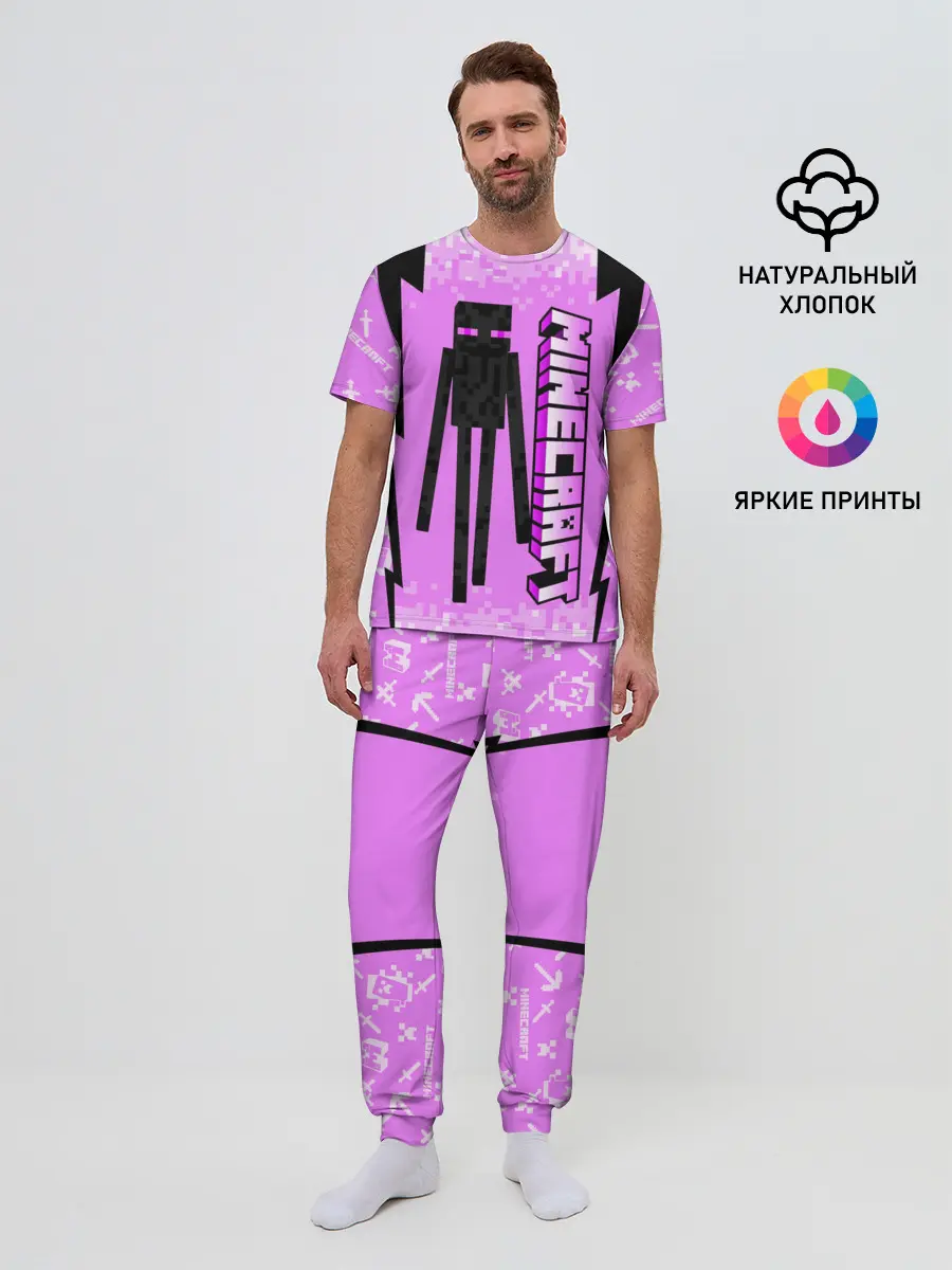 Мужская пижама с брюками / Minecraft