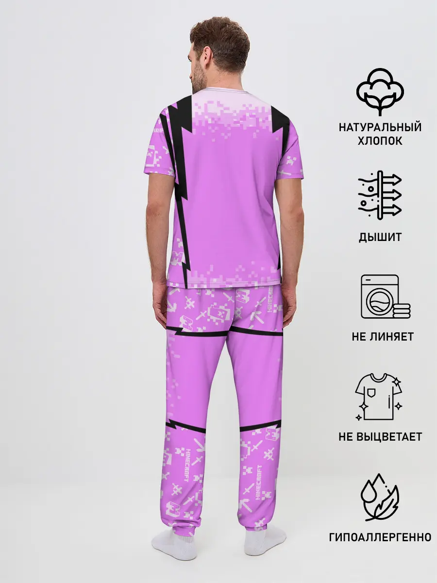 Мужская пижама с брюками / Minecraft