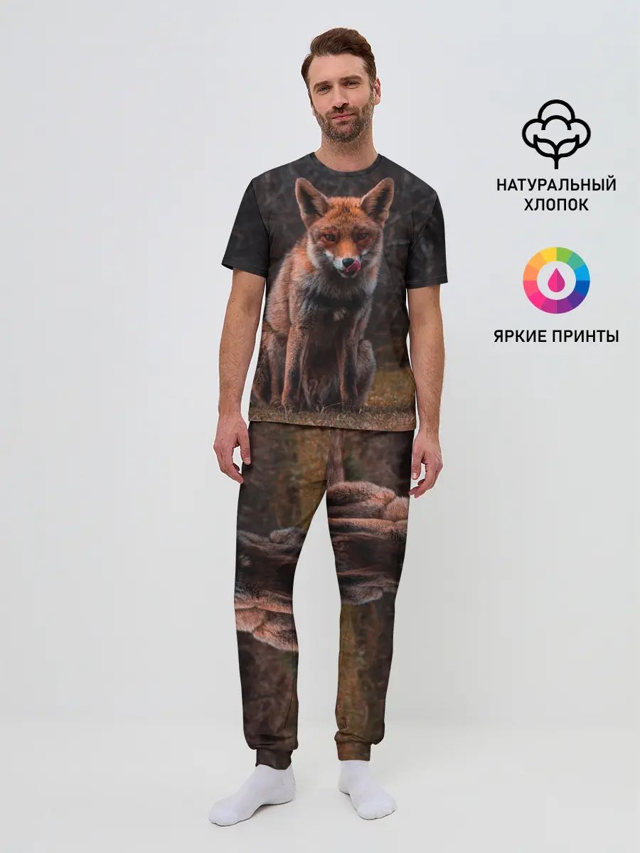 Мужская пижама с брюками / Хищная лисица