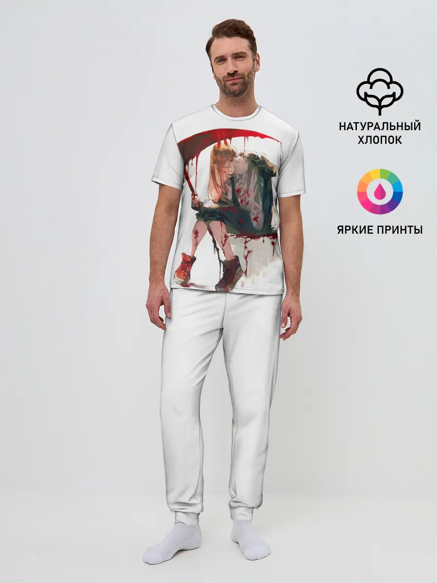 Мужская пижама с брюками / Человек Бензопила Аниме