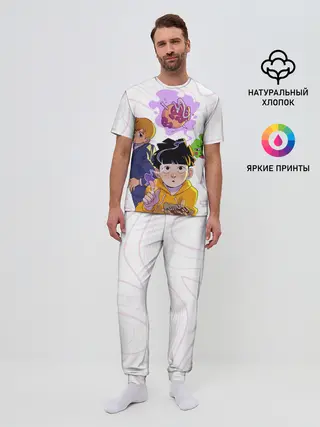 Мужская пижама с брюками / Моб Психо 100