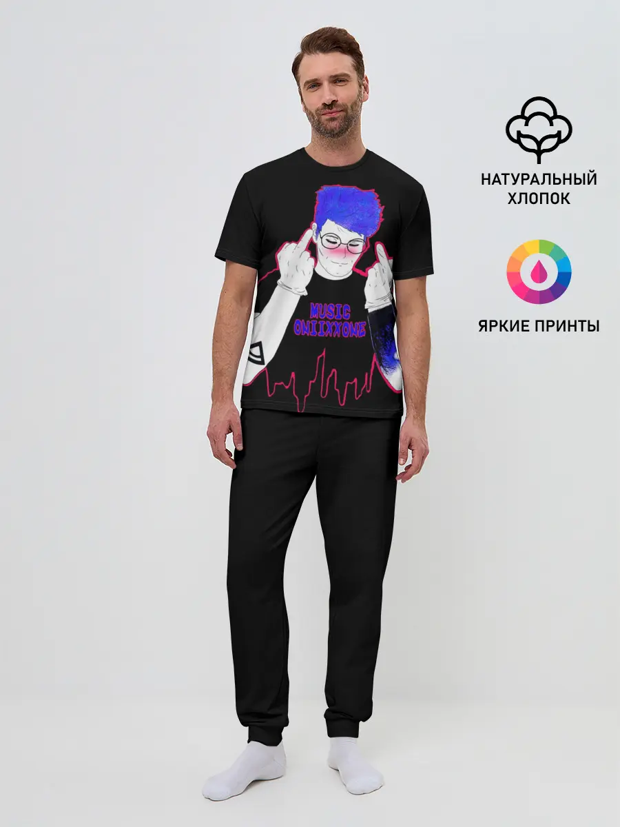 Мужская пижама с брюками / OniixxOneMur