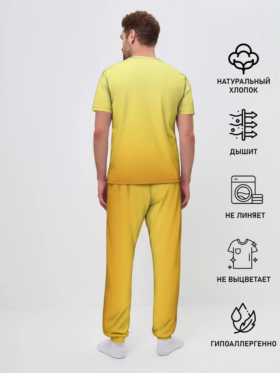 Мужская пижама с брюками / Fly High Haikyuu!!