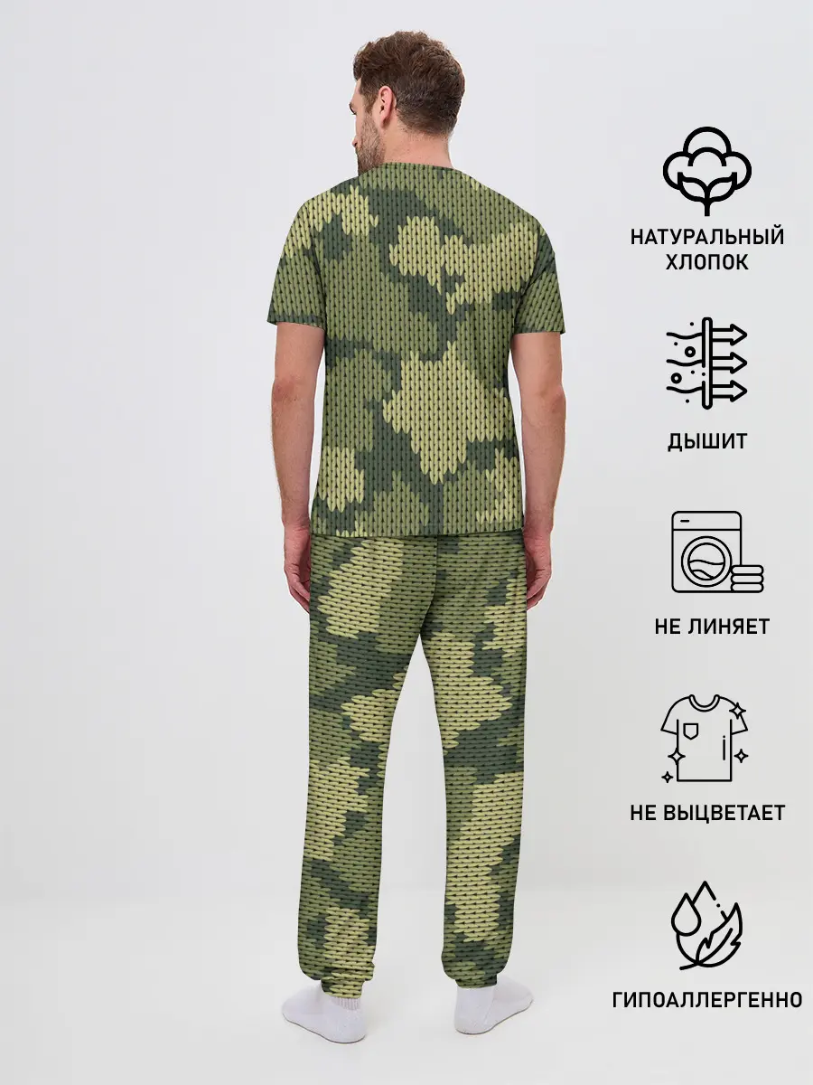 Мужская пижама с брюками / вязаный принт милитари