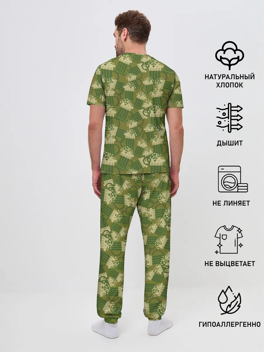 Мужская пижама с брюками / кружка пива милитари