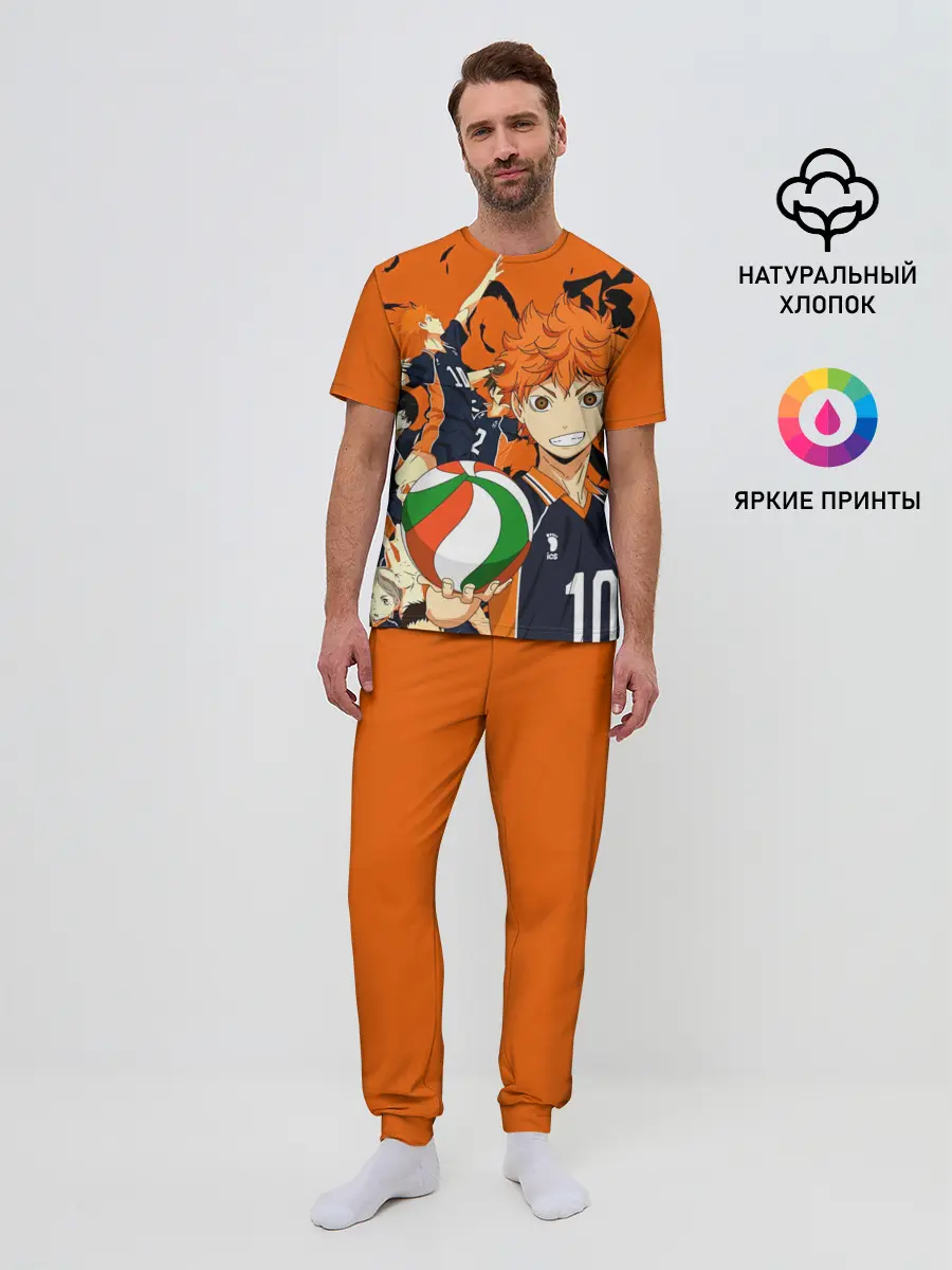 Мужская пижама с брюками / Волебольная команда из аниме HAIKYUU!!