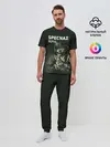 Мужская пижама с брюками / Cпецназ Альфа