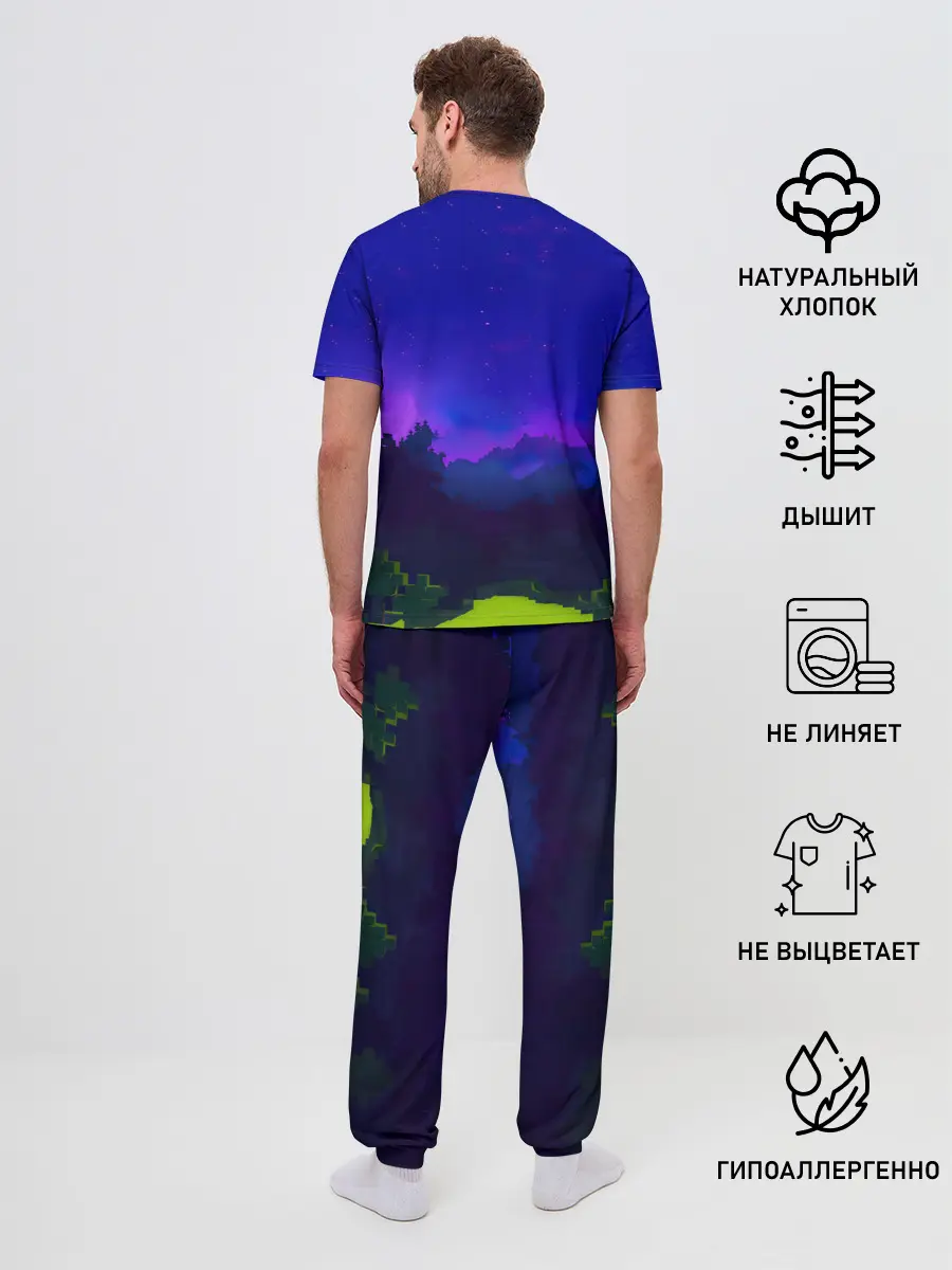 Мужская пижама с брюками / Minecraft