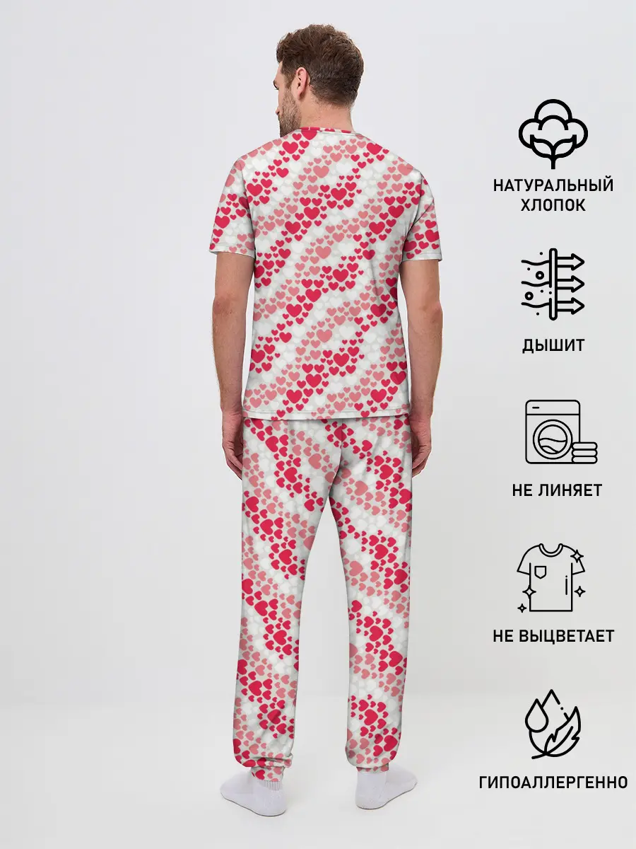 Мужская пижама с брюками / Волны Любви