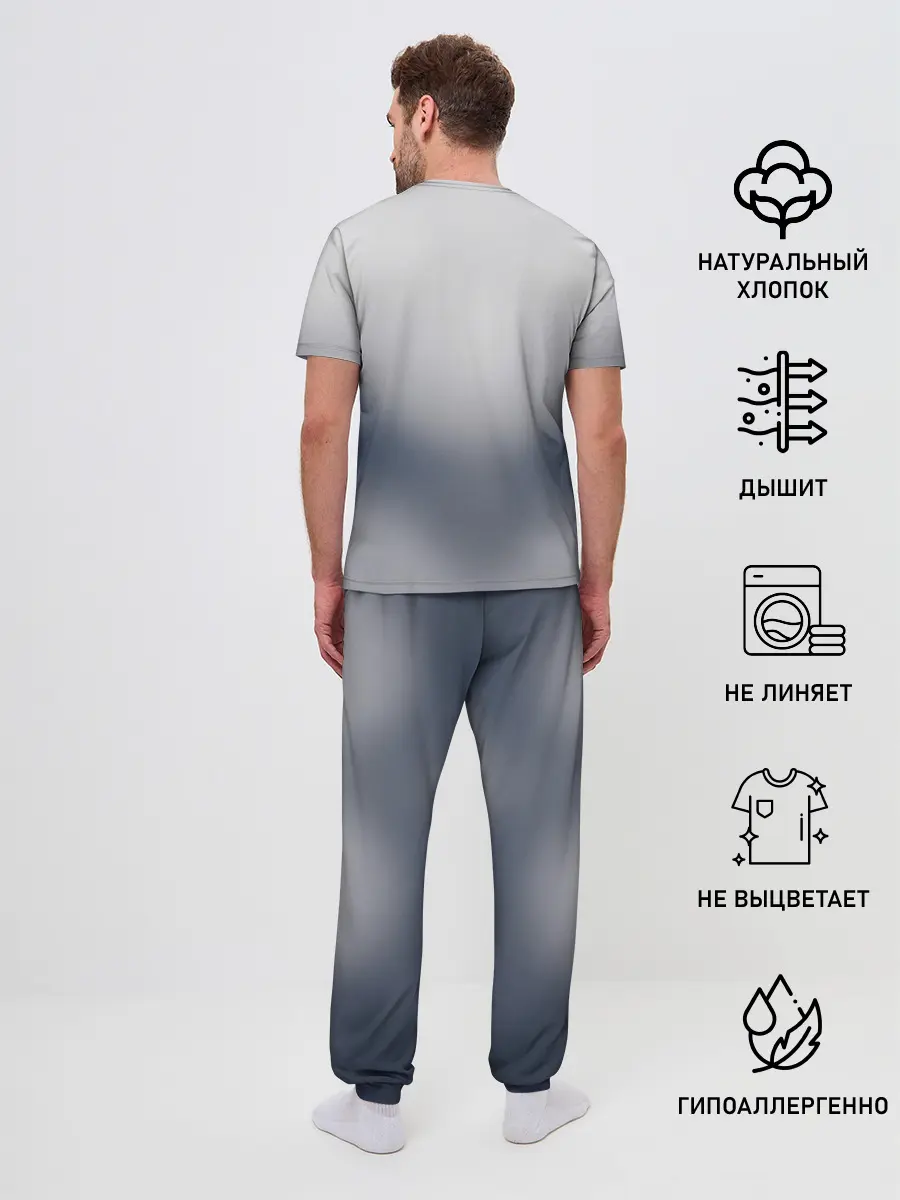 Мужская пижама с брюками / русь