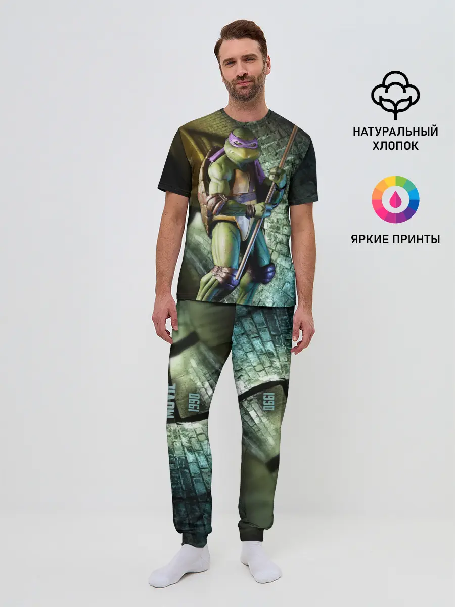 Мужская пижама с брюками / Donnie