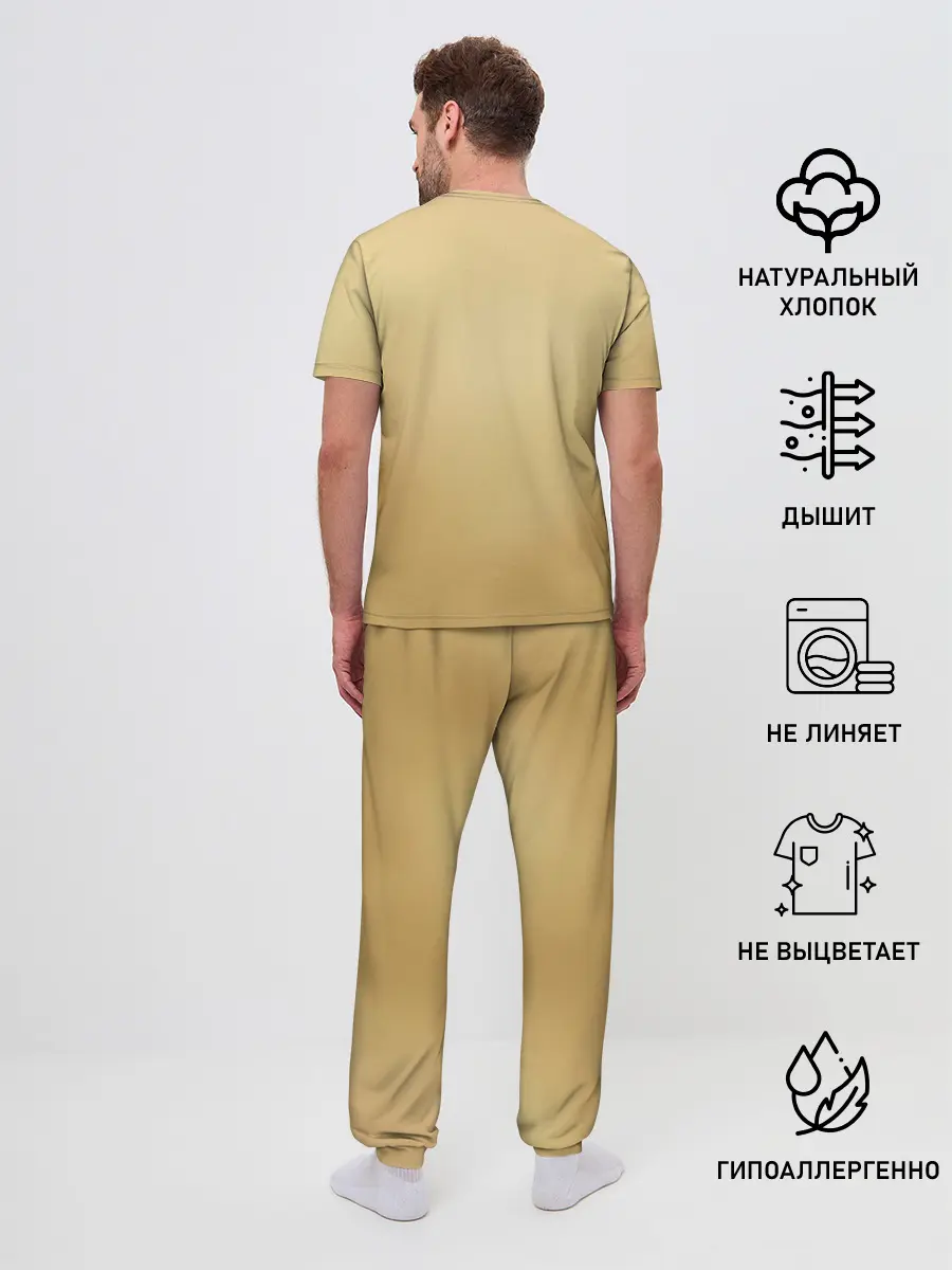 Мужская пижама с брюками / Minecraft