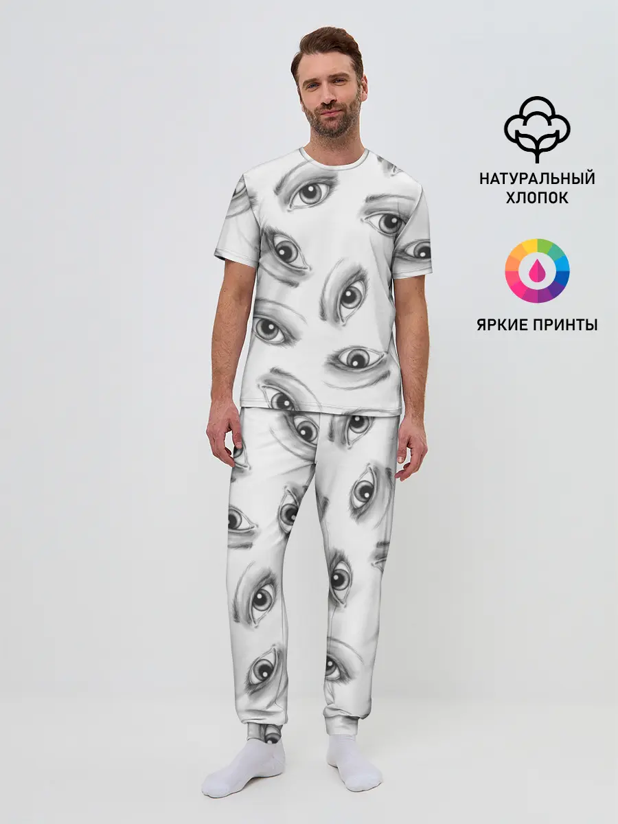 Мужская пижама с брюками / глаза