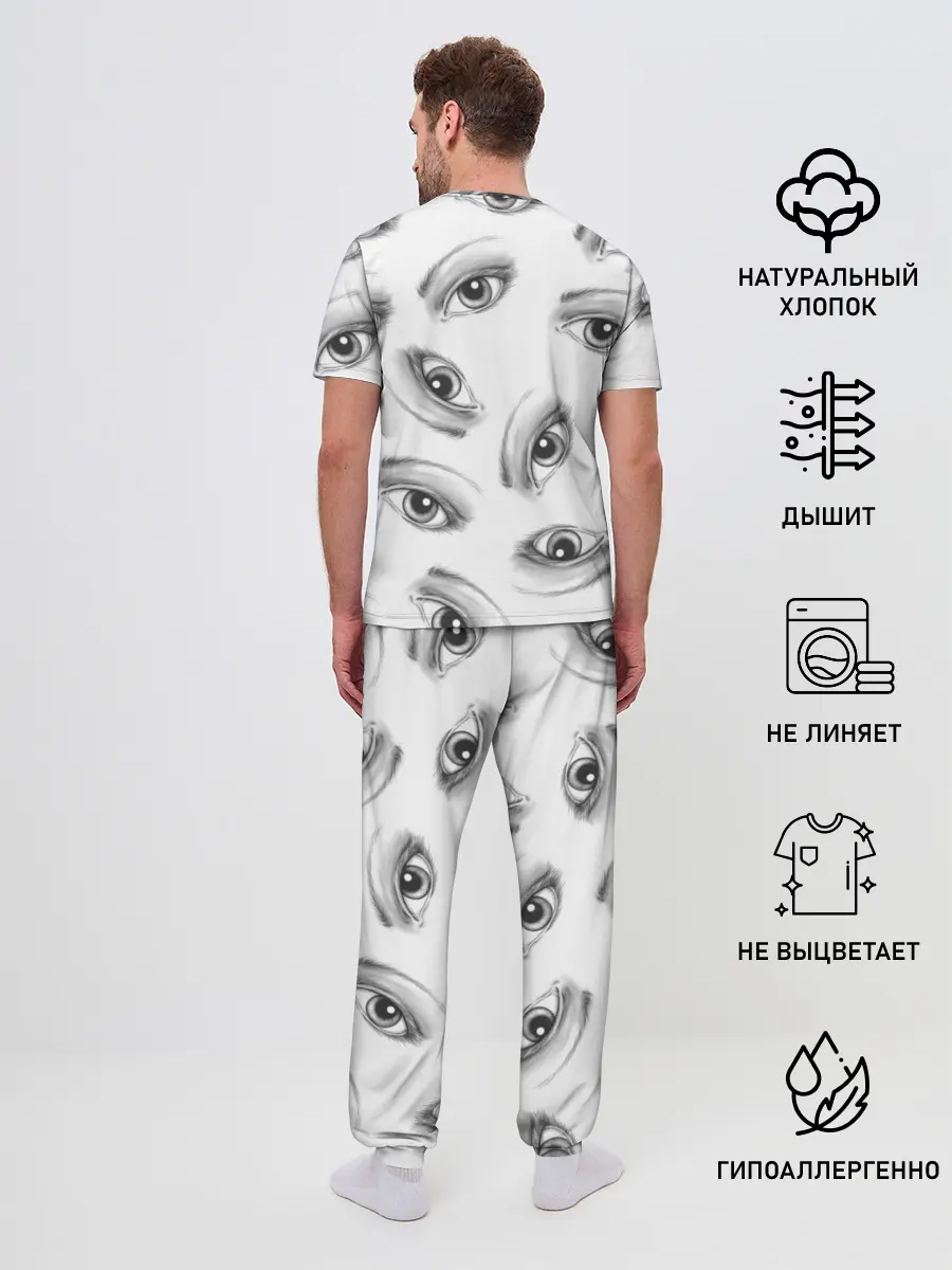 Мужская пижама с брюками / глаза