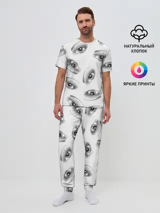 Мужская пижама с брюками / глаза