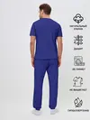 Мужская пижама с брюками / Синий