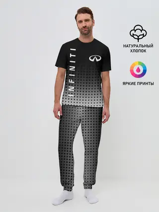 Мужская пижама с брюками / Infiniti