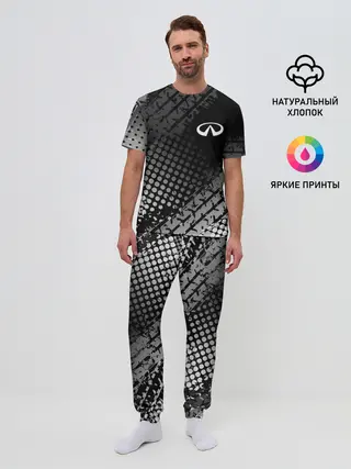 Мужская пижама с брюками / Infiniti