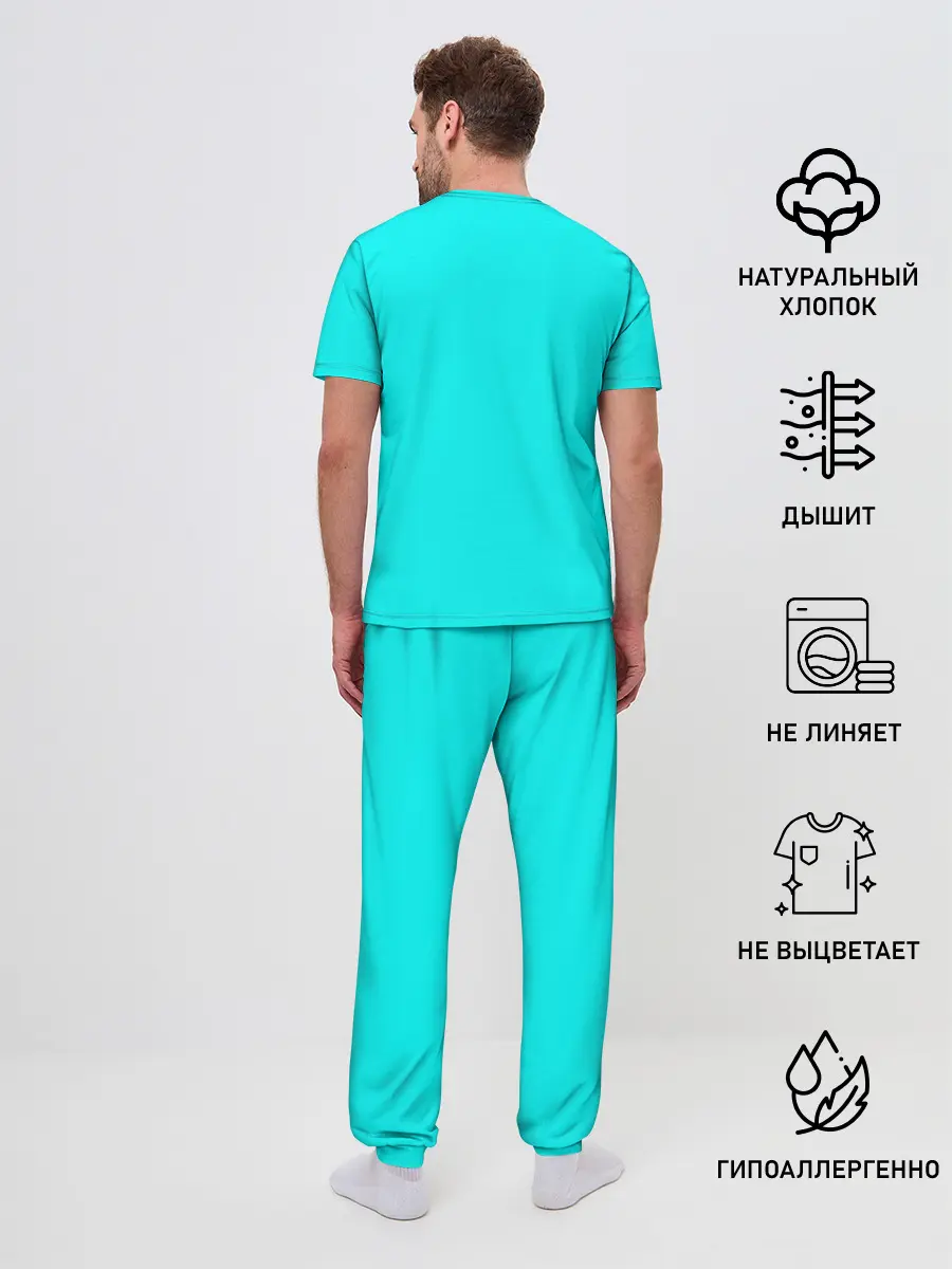 Мужская пижама с брюками / Академия Амбрелла