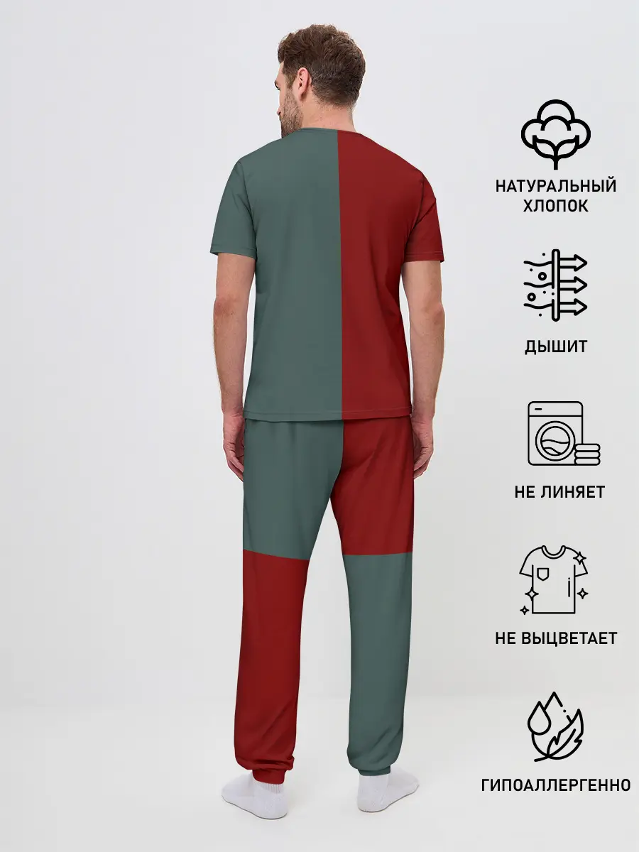 Мужская пижама с брюками / Академия Амбрелла