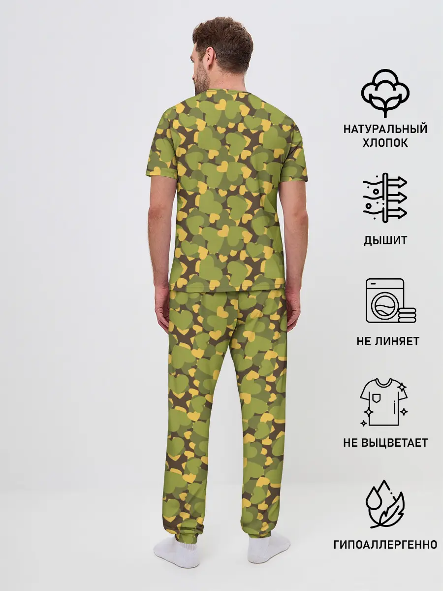 Мужская пижама с брюками / Сердечки