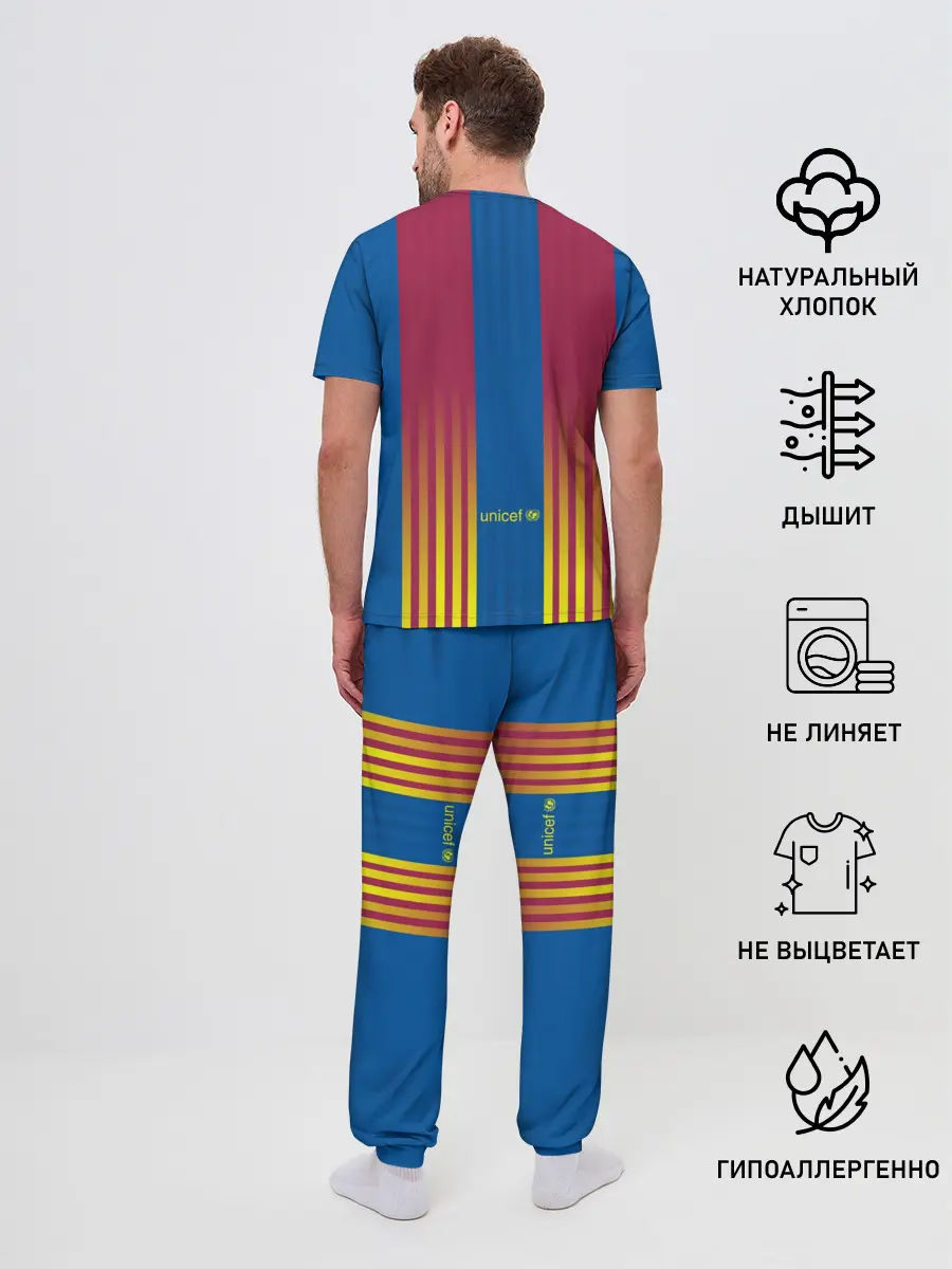 Мужская пижама с брюками / FC Barcelona | El Clasico La Liga