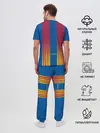 Мужская пижама с брюками / FC Barcelona | El Clasico La Liga