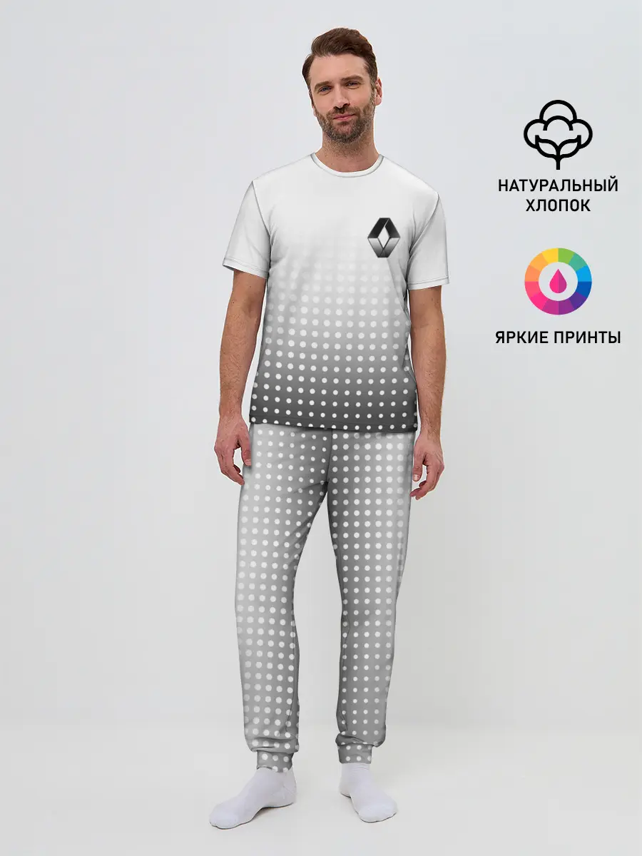 Мужская пижама с брюками / Renault