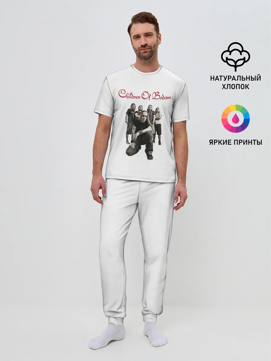Мужская пижама с брюками / Children of Bodom