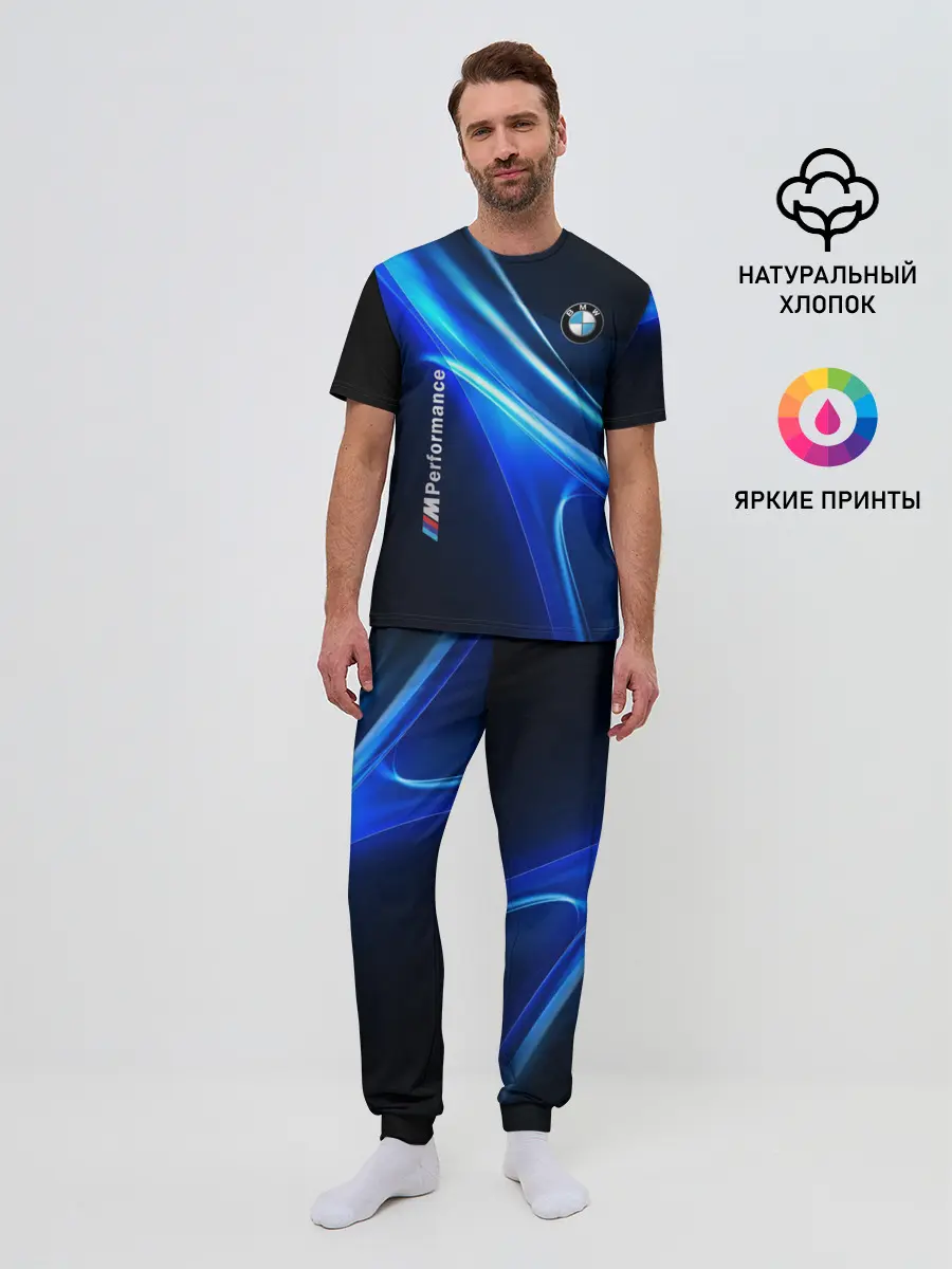 Мужская пижама с брюками / BMW