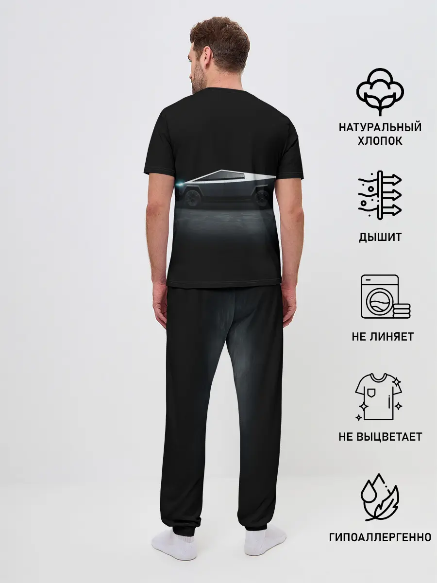 Мужская пижама с брюками / TESLA kibertruck
