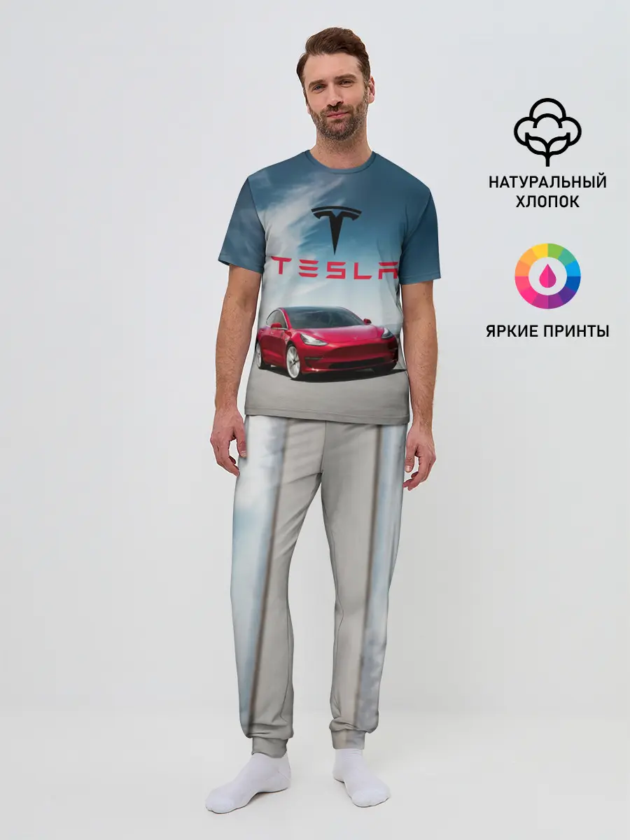 Мужская пижама с брюками / Tesla Model 3