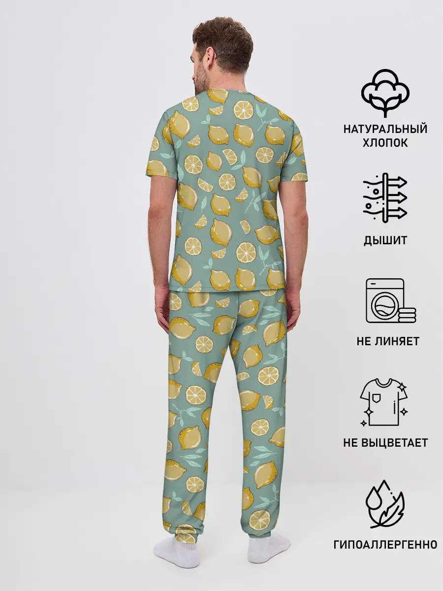 Мужская пижама с брюками / Lemon