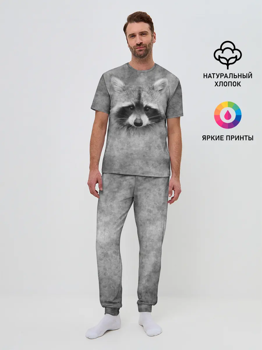 Мужская пижама с брюками / Енот