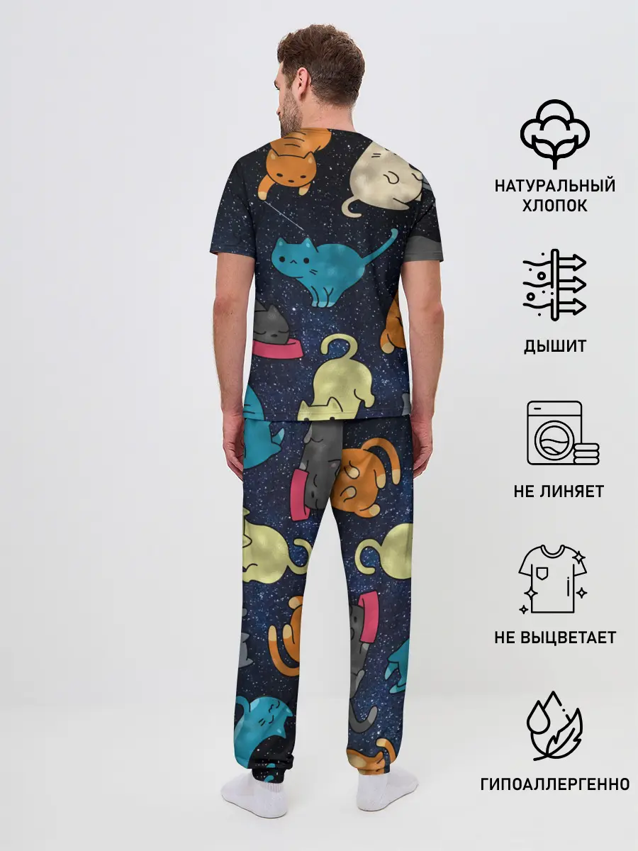 Мужская пижама с брюками / Космические котики