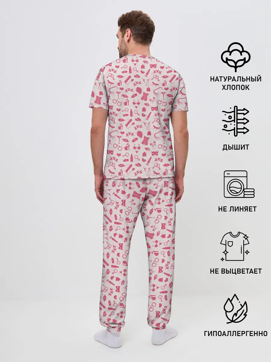Мужская пижама с брюками / Клубничка