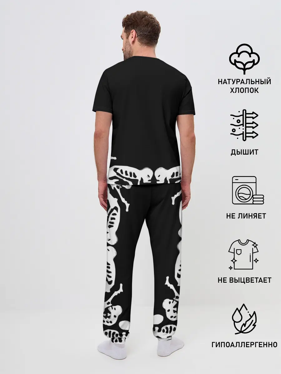 Мужская пижама с брюками / ГРАЖДАНСКАЯ ОБОРОНА,