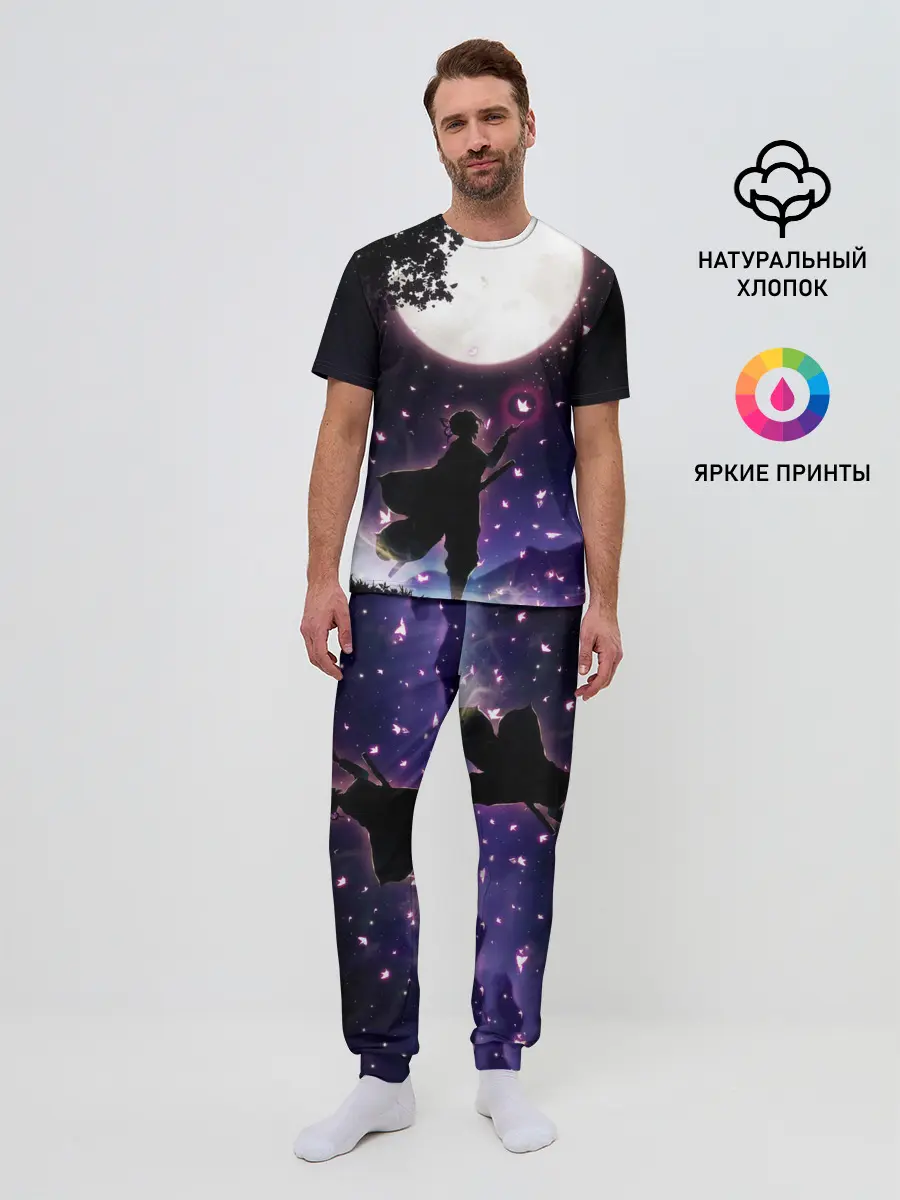 Мужская пижама с брюками / Шинобу Кочо Клинок демонов