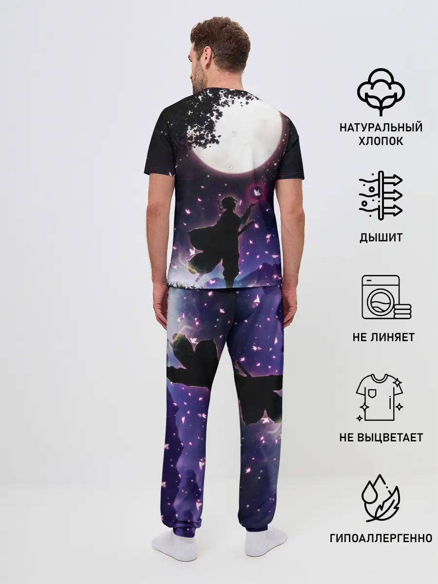 Мужская пижама с брюками / Шинобу Кочо Клинок демонов