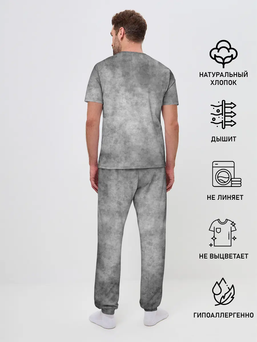 Мужская пижама с брюками / Лев