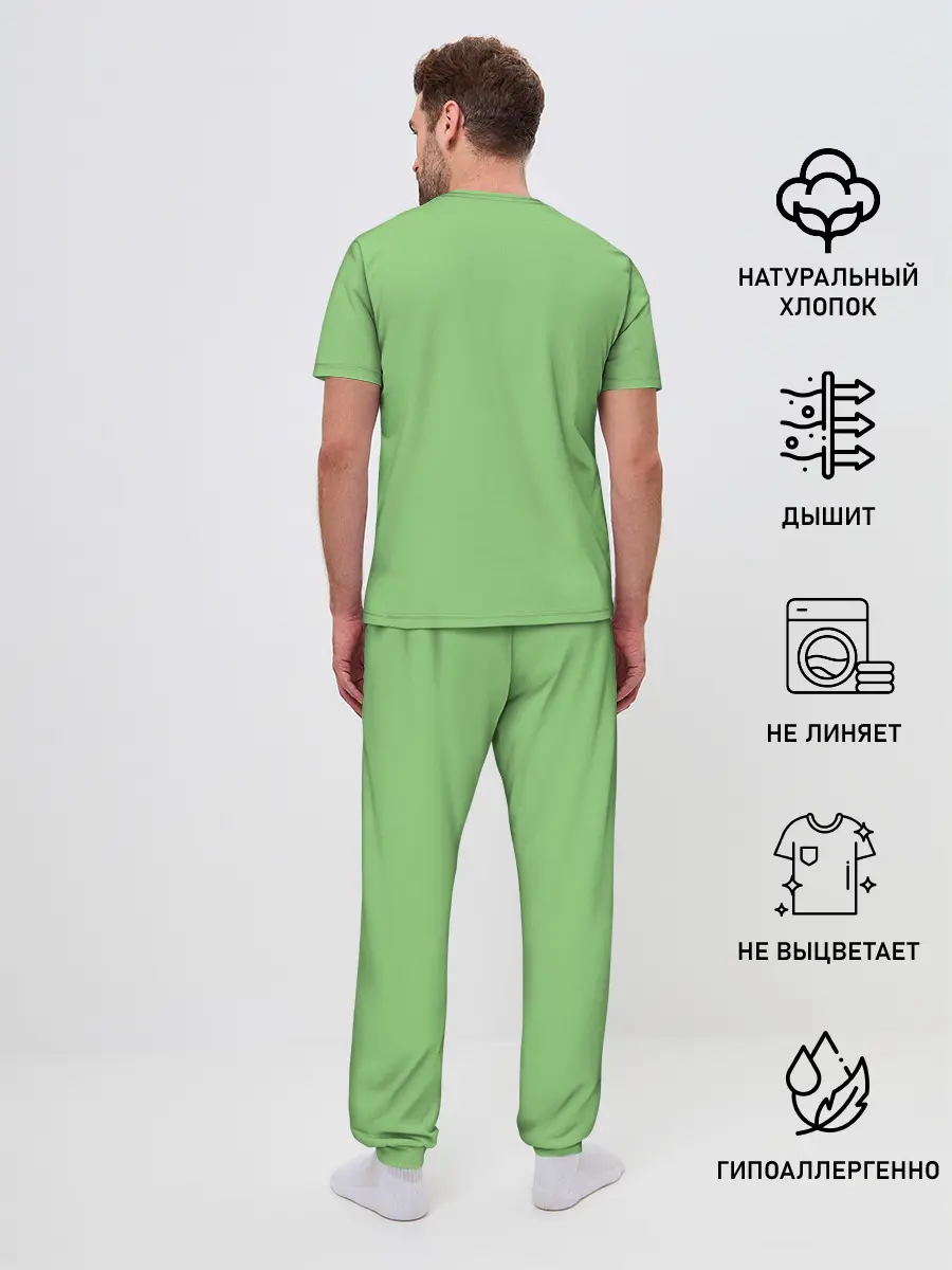 Мужская пижама с брюками / Avo - cat - o