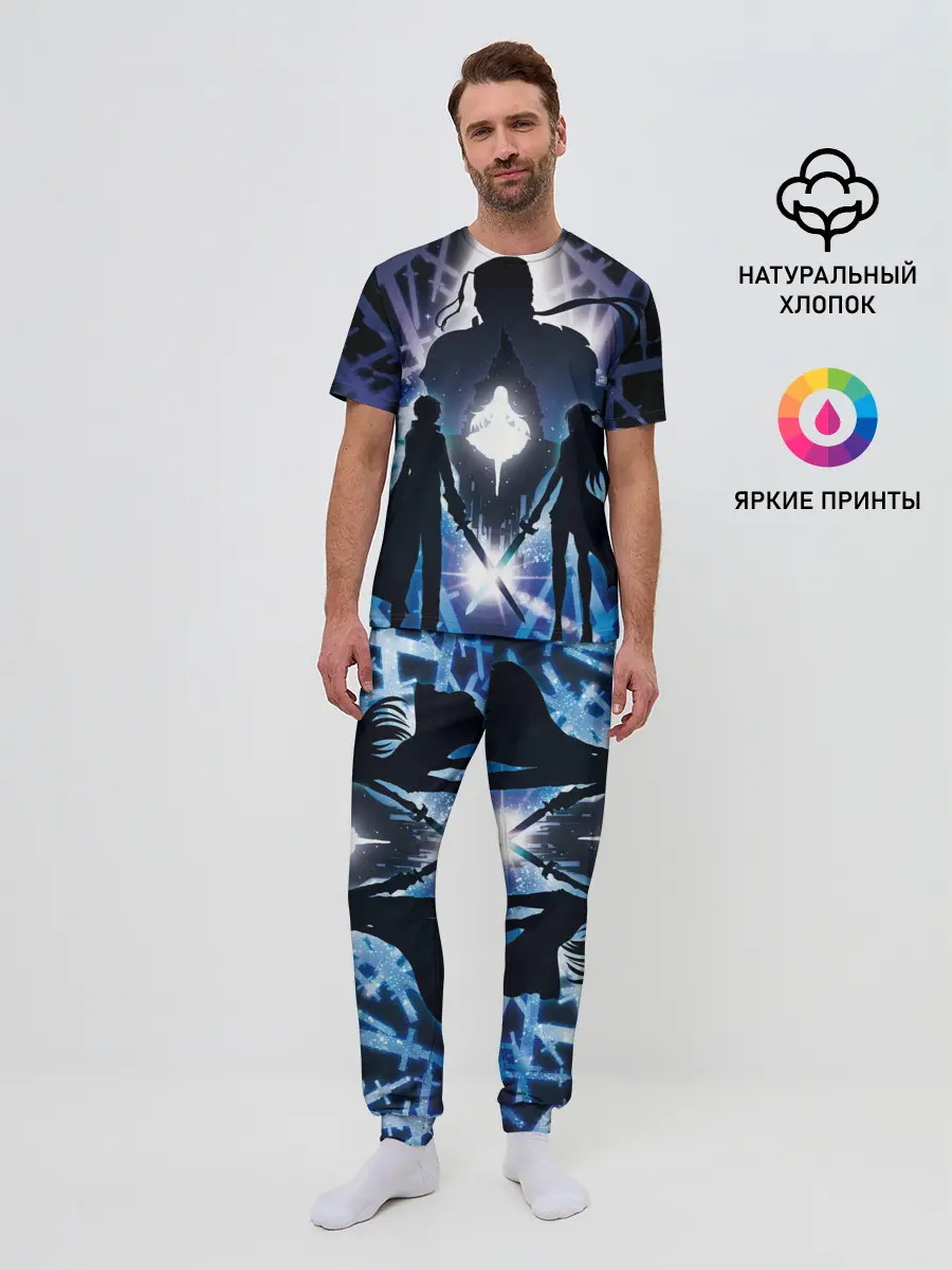 Мужская пижама с брюками / Sword Art Online Кирито Асуна