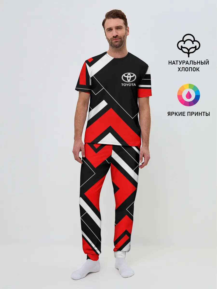 Мужская пижама с брюками / Toyota