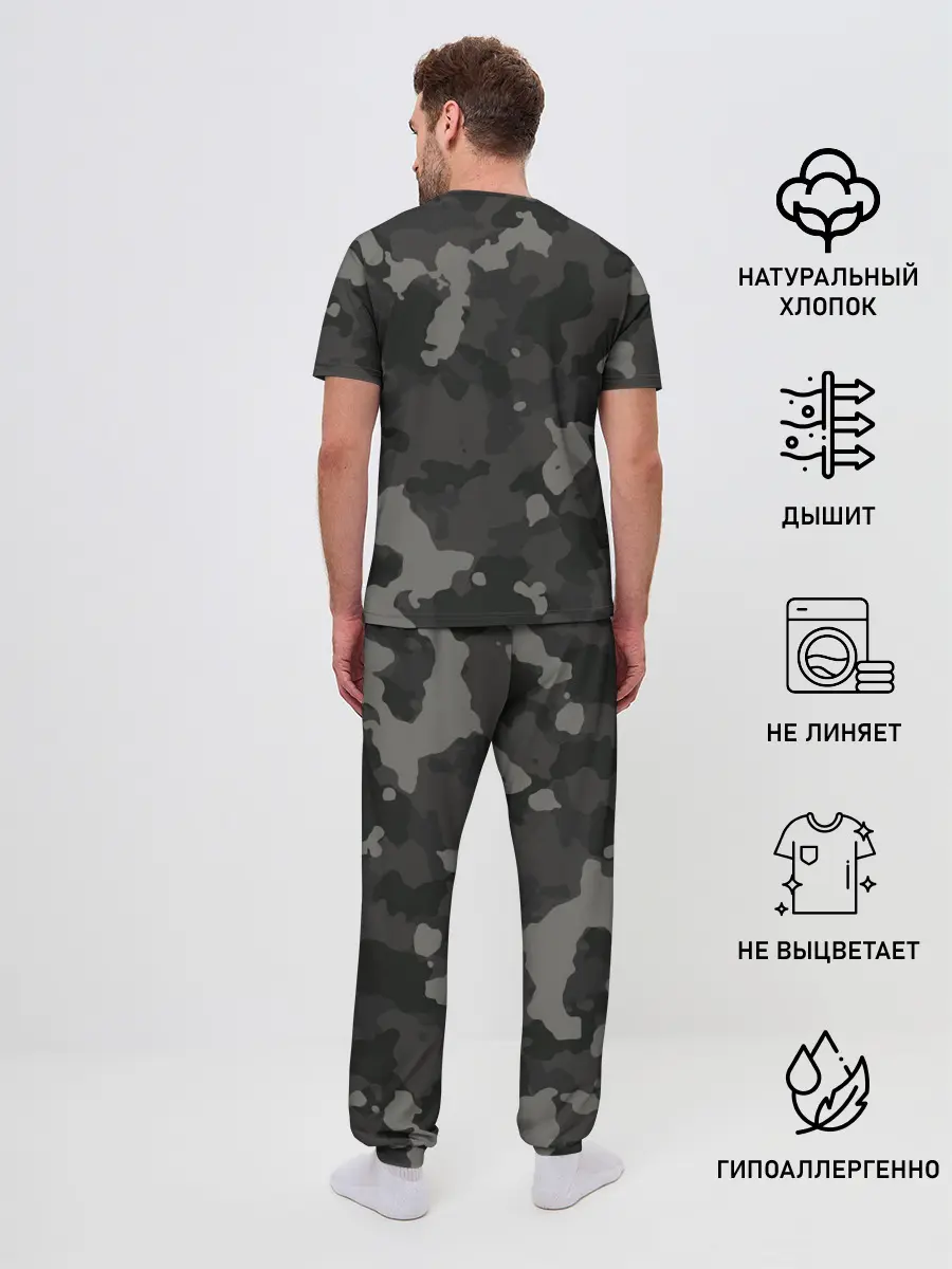 Мужская пижама с брюками / Пограничные войска