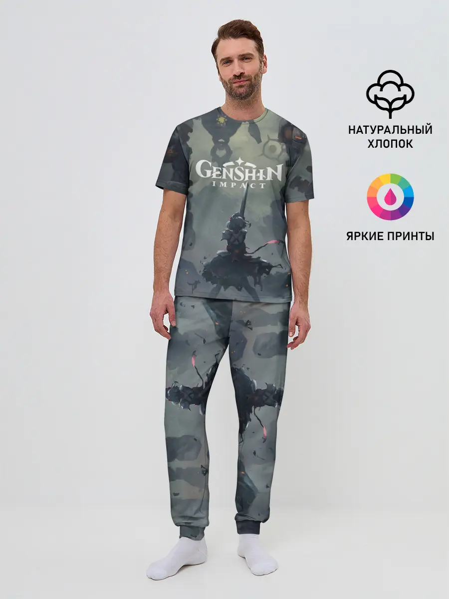 Мужская пижама с брюками / Genshin impact | Noelle