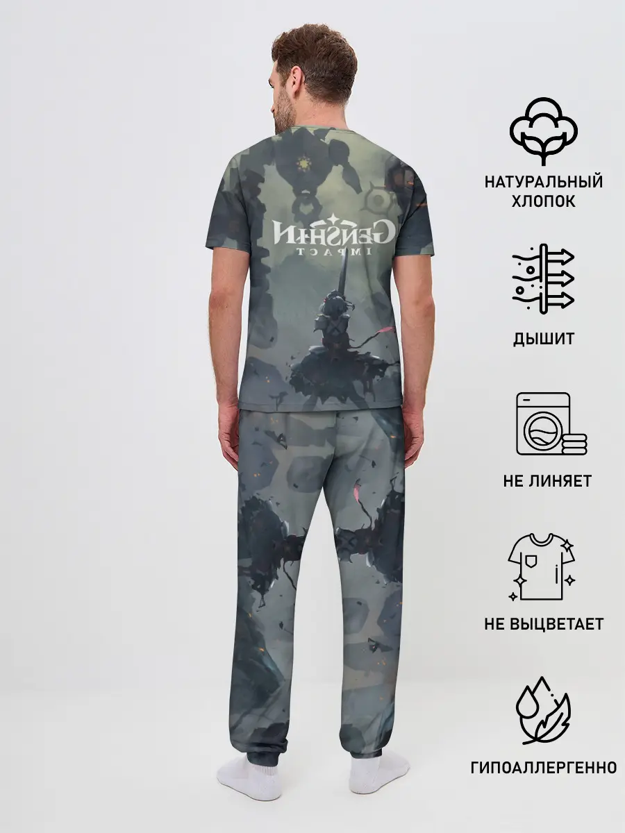 Мужская пижама с брюками / Genshin impact | Noelle